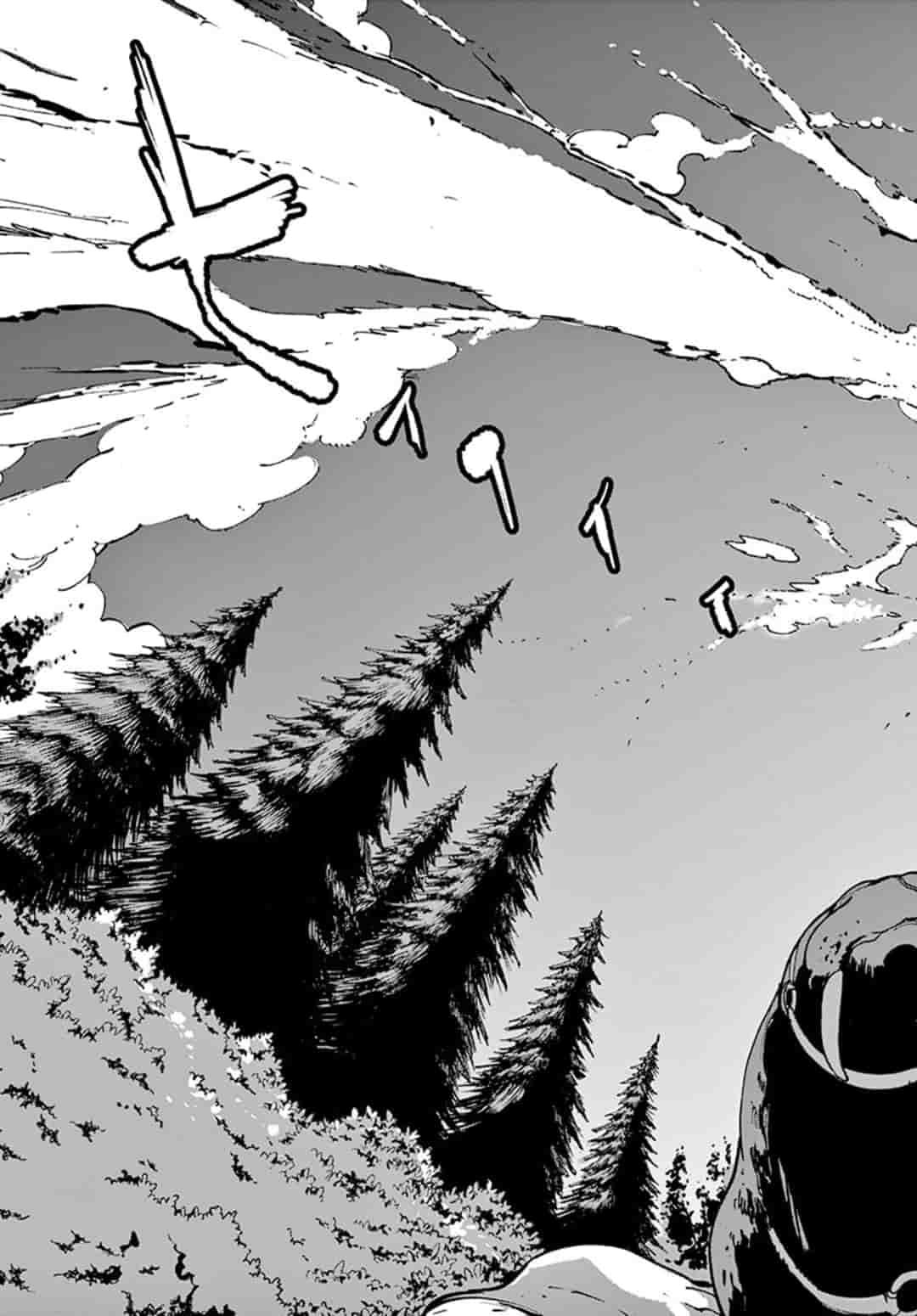 Ninkyou Tensei: Isekai no Yakuzahime Chap 5.1 - Next Chap 6.1