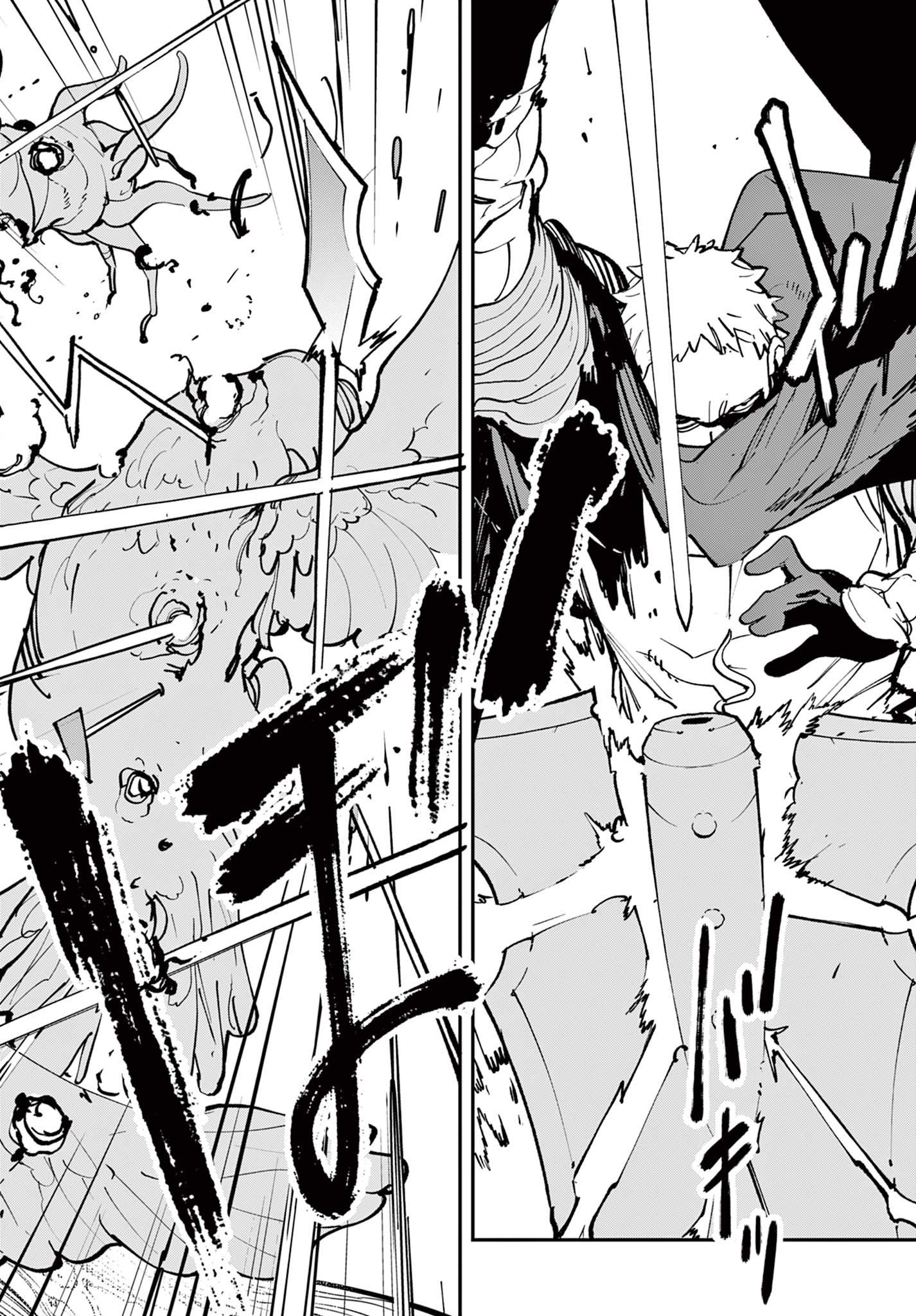 Ninkyou Tensei: Isekai no Yakuzahime Chap 50.1 - Next Chap 51.1