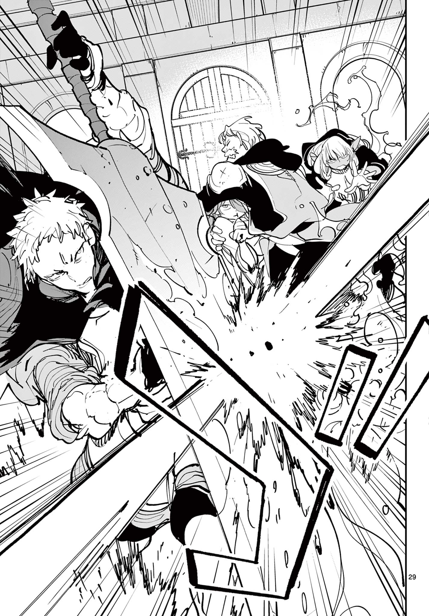 Ninkyou Tensei: Isekai no Yakuzahime Chap 51.2 - Next Chap 52.2