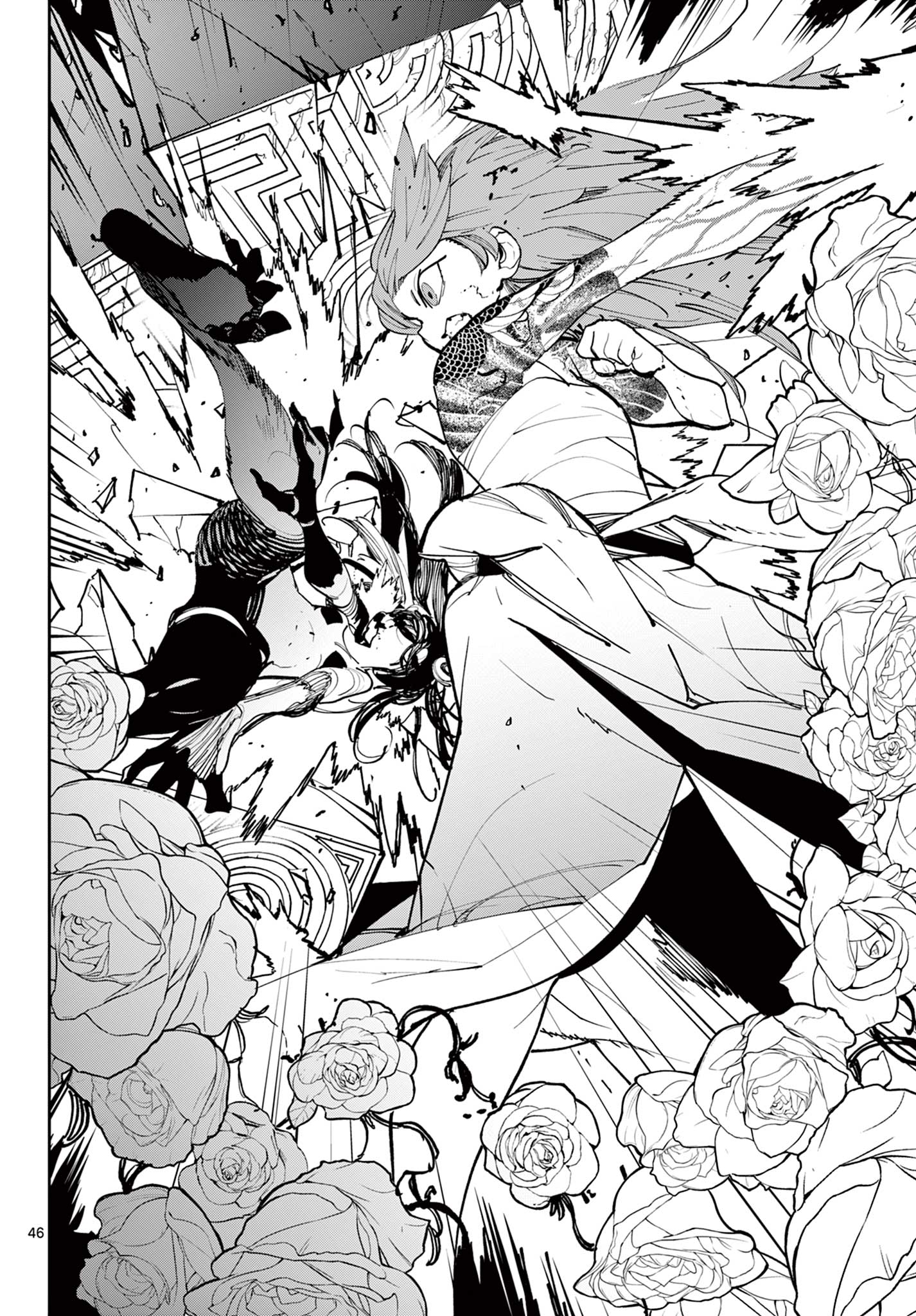 Ninkyou Tensei: Isekai no Yakuzahime Chap 58.2 - Next Chap 59.2