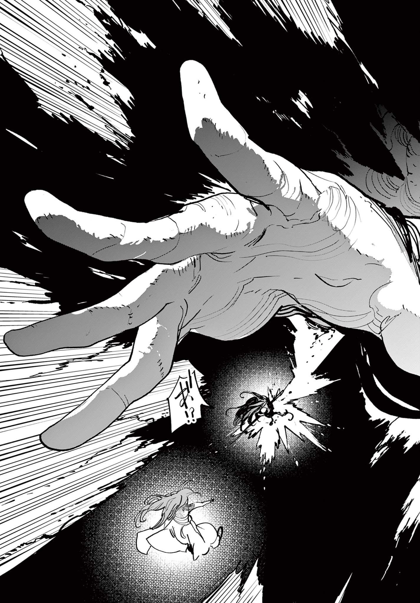 Ninkyou Tensei: Isekai no Yakuzahime Chap 59.1 - Next Chap 60.1