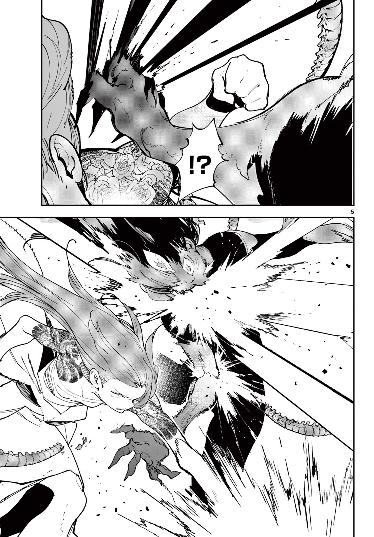 Ninkyou Tensei: Isekai no Yakuzahime Chap 59.1 - Next Chap 60.1