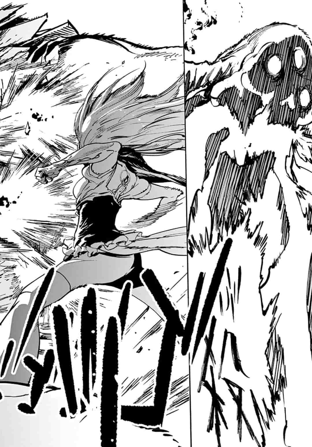 Ninkyou Tensei: Isekai no Yakuzahime Chap 6.1 - Next Chap 7.1