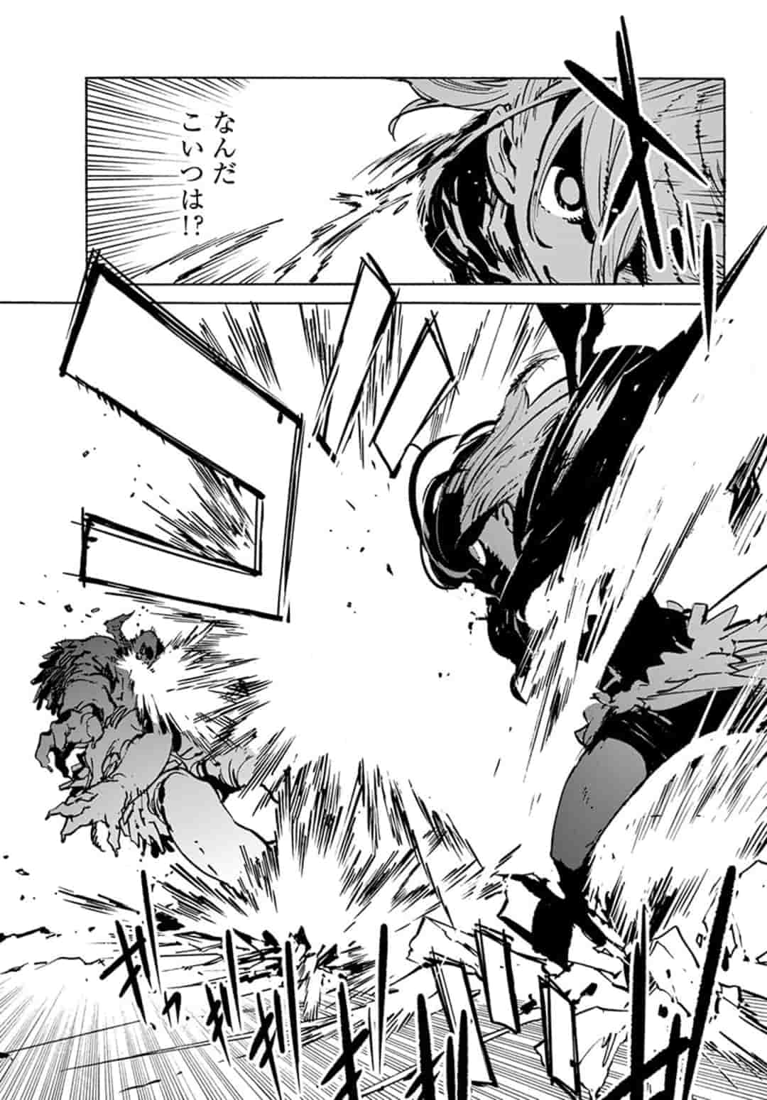 Ninkyou Tensei: Isekai no Yakuzahime Chap 6.1 - Next Chap 7.1