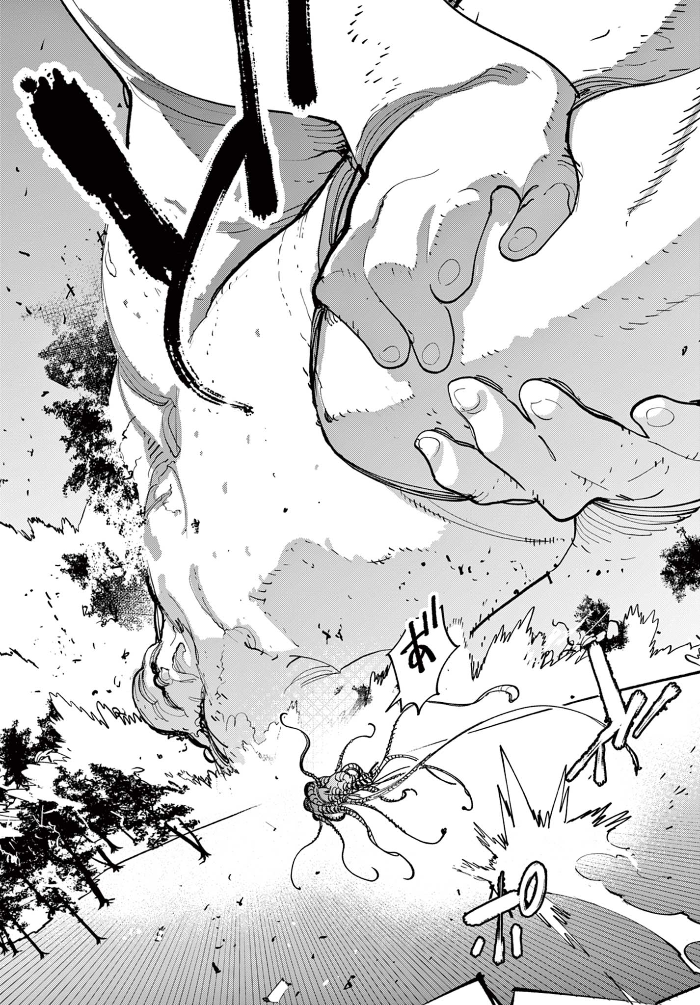 Ninkyou Tensei: Isekai no Yakuzahime Chap 62.2 - Next Chap 63.2