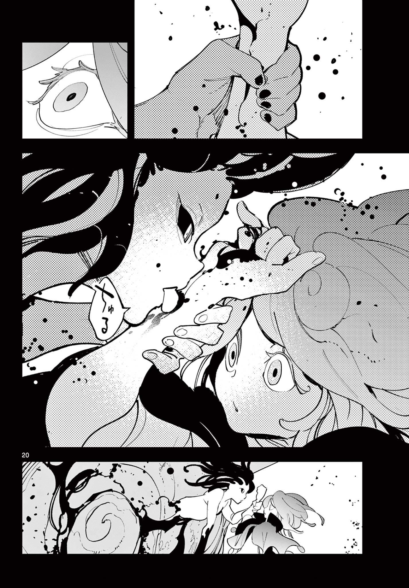 Ninkyou Tensei: Isekai no Yakuzahime Chap 68.1 - Next Chap 69.1