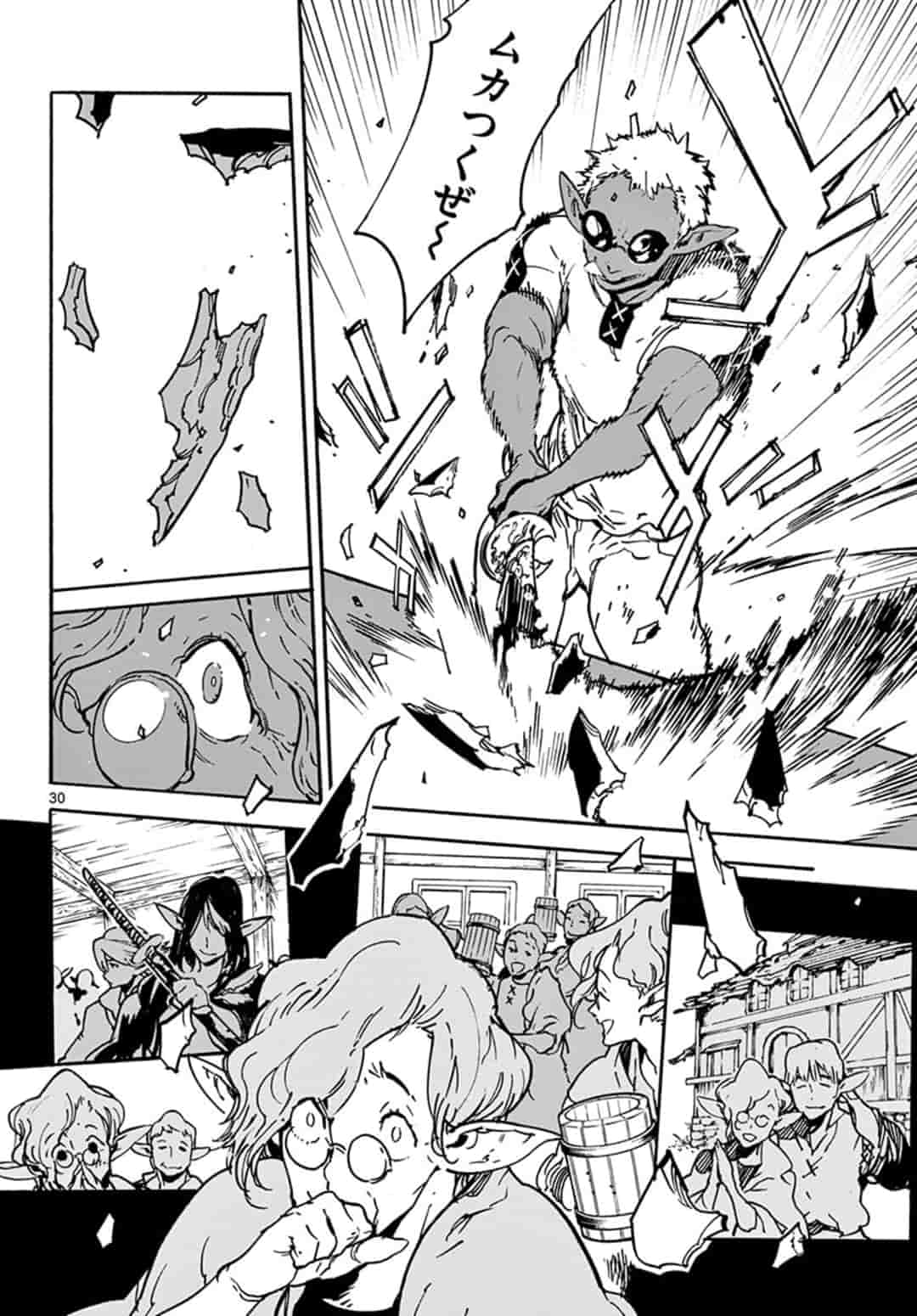 Ninkyou Tensei: Isekai no Yakuzahime Chap 7.2 - Next Chap 8.2
