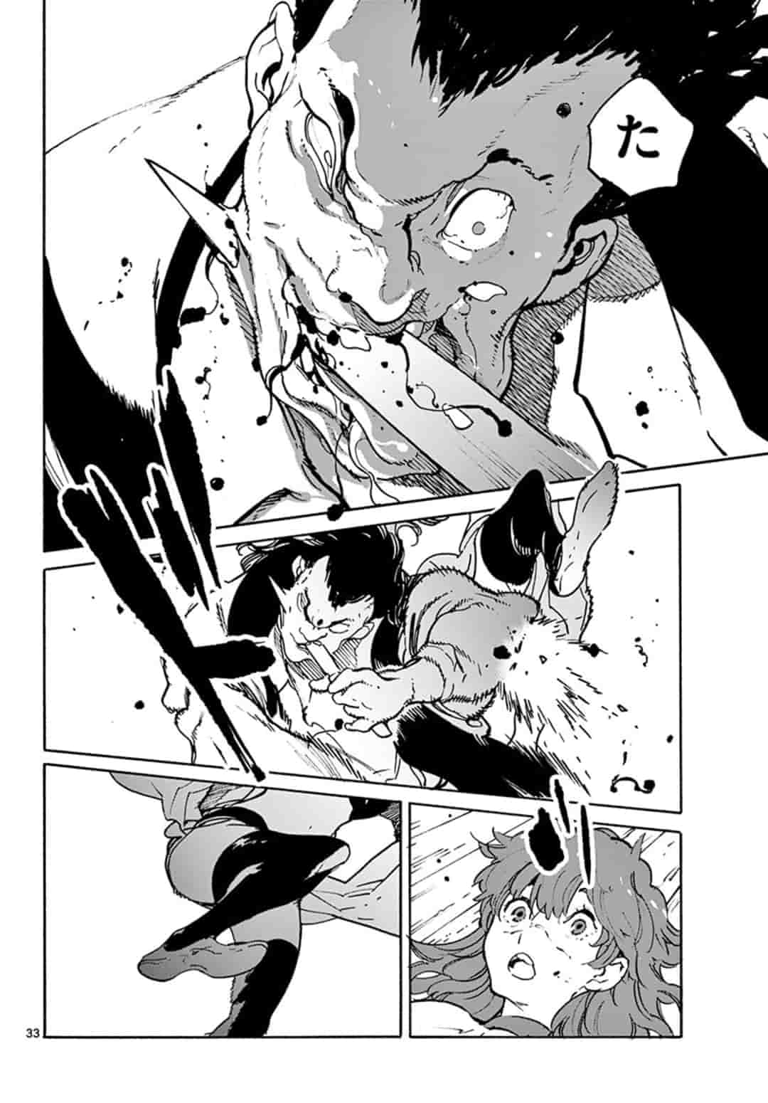 Ninkyou Tensei: Isekai no Yakuzahime Chap 9.2 - Next Chap 10.2