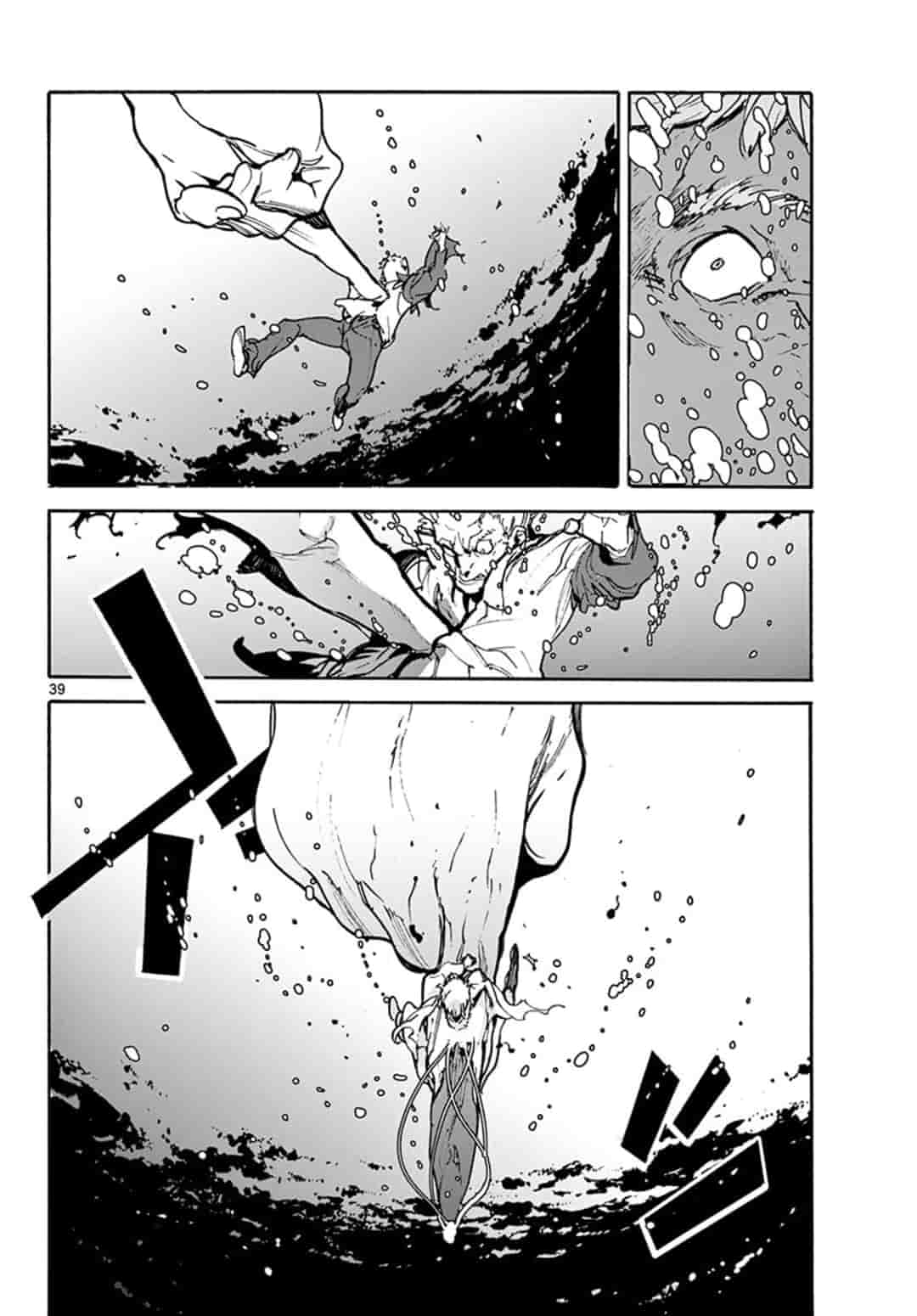 Ninkyou Tensei: Isekai no Yakuzahime Chap 1 - Next Chap 2
