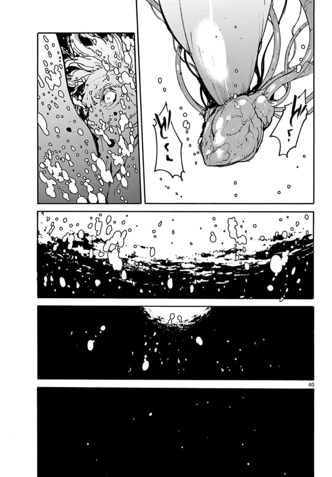 Ninkyou Tensei: Isekai no Yakuzahime Chap 1 - Next Chap 2