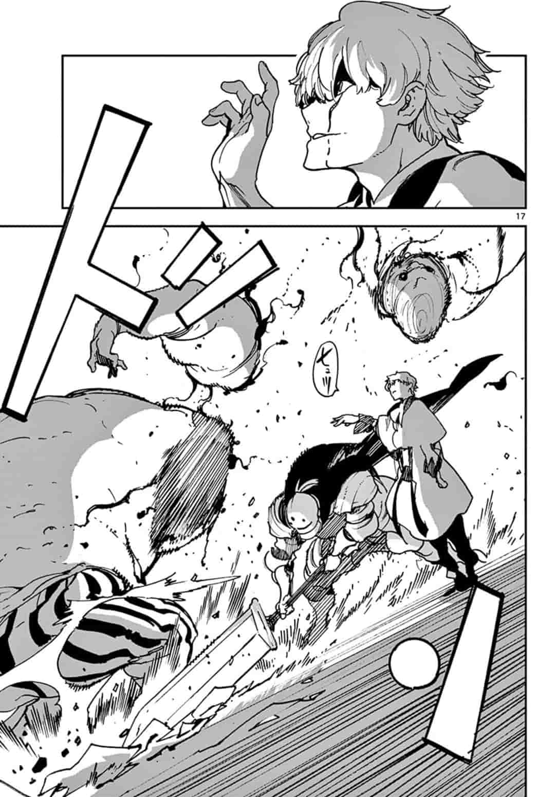 Ninkyou Tensei: Isekai no Yakuzahime Chap 11.1 - Next Chap 12.1