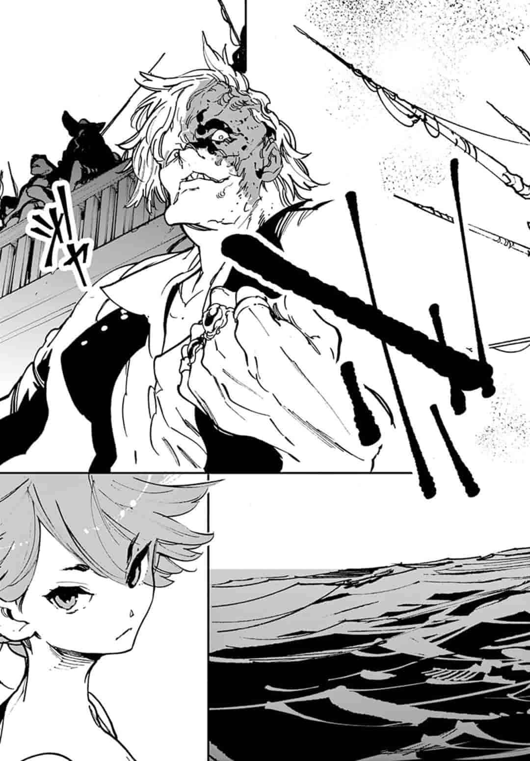 Ninkyou Tensei: Isekai no Yakuzahime Chap 14.2 - Next Chap 15.2