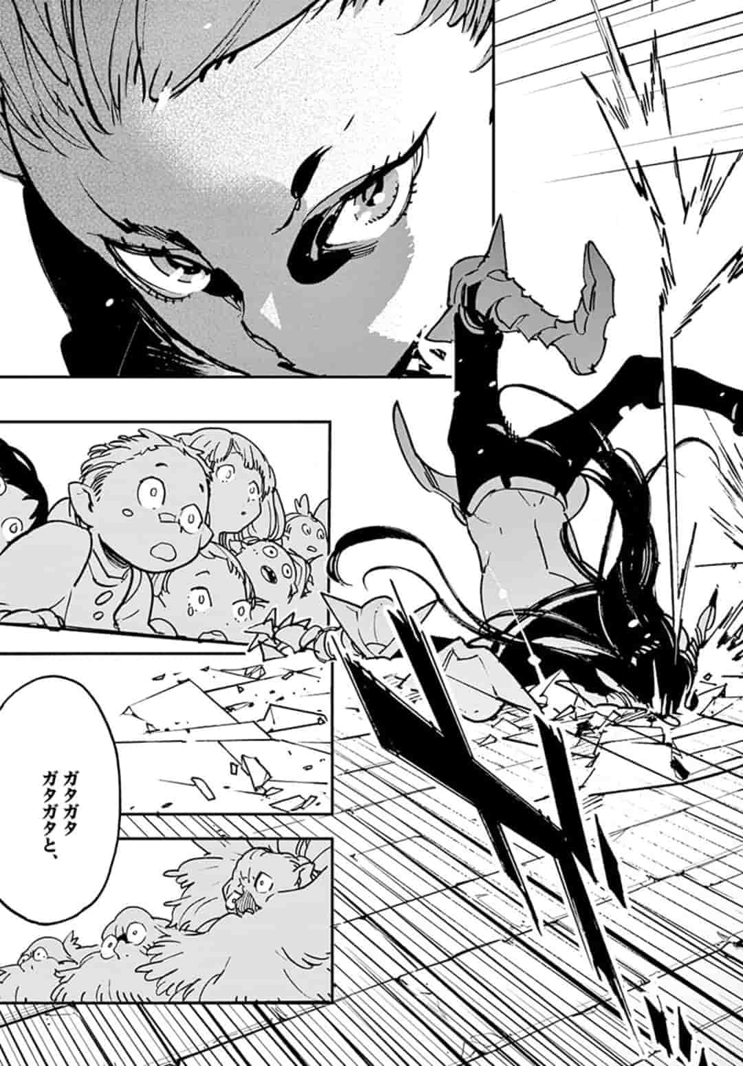 Ninkyou Tensei: Isekai no Yakuzahime Chap 19.2 - Next Chap 20.2