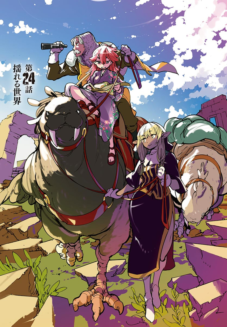 Ninkyou Tensei: Isekai no Yakuzahime Chap 24.1 - Next Chap 25.1