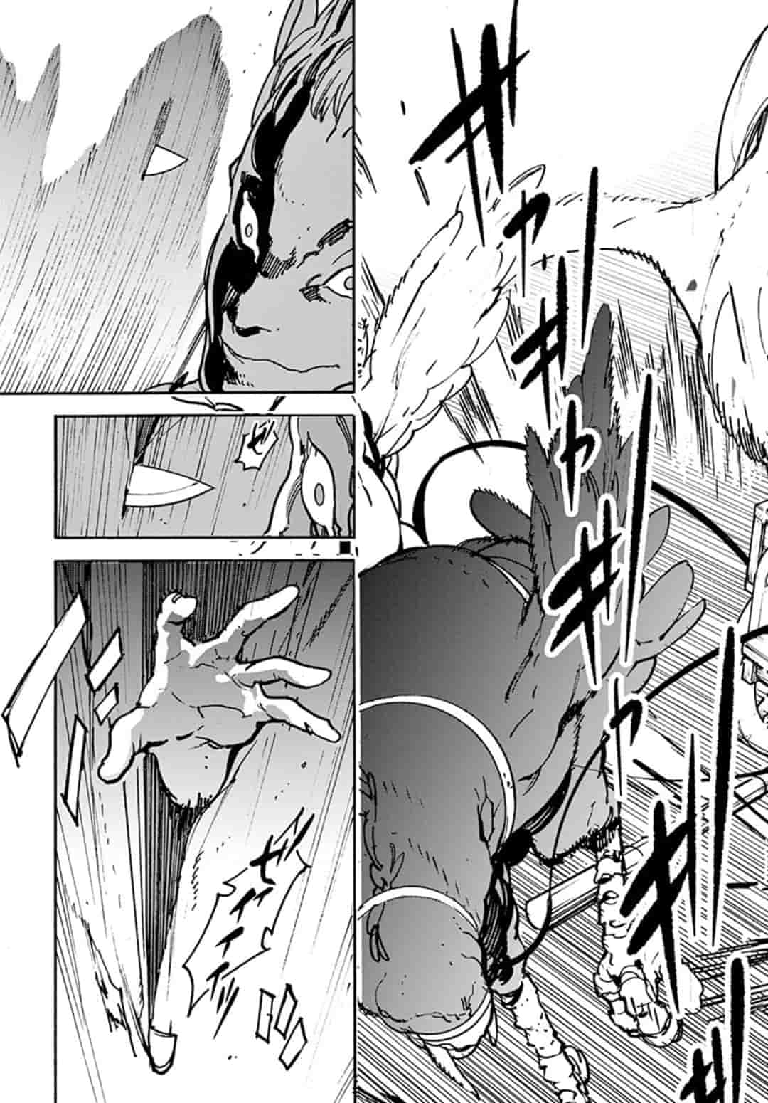 Ninkyou Tensei: Isekai no Yakuzahime Chap 3.2 - Next Chap 4.2