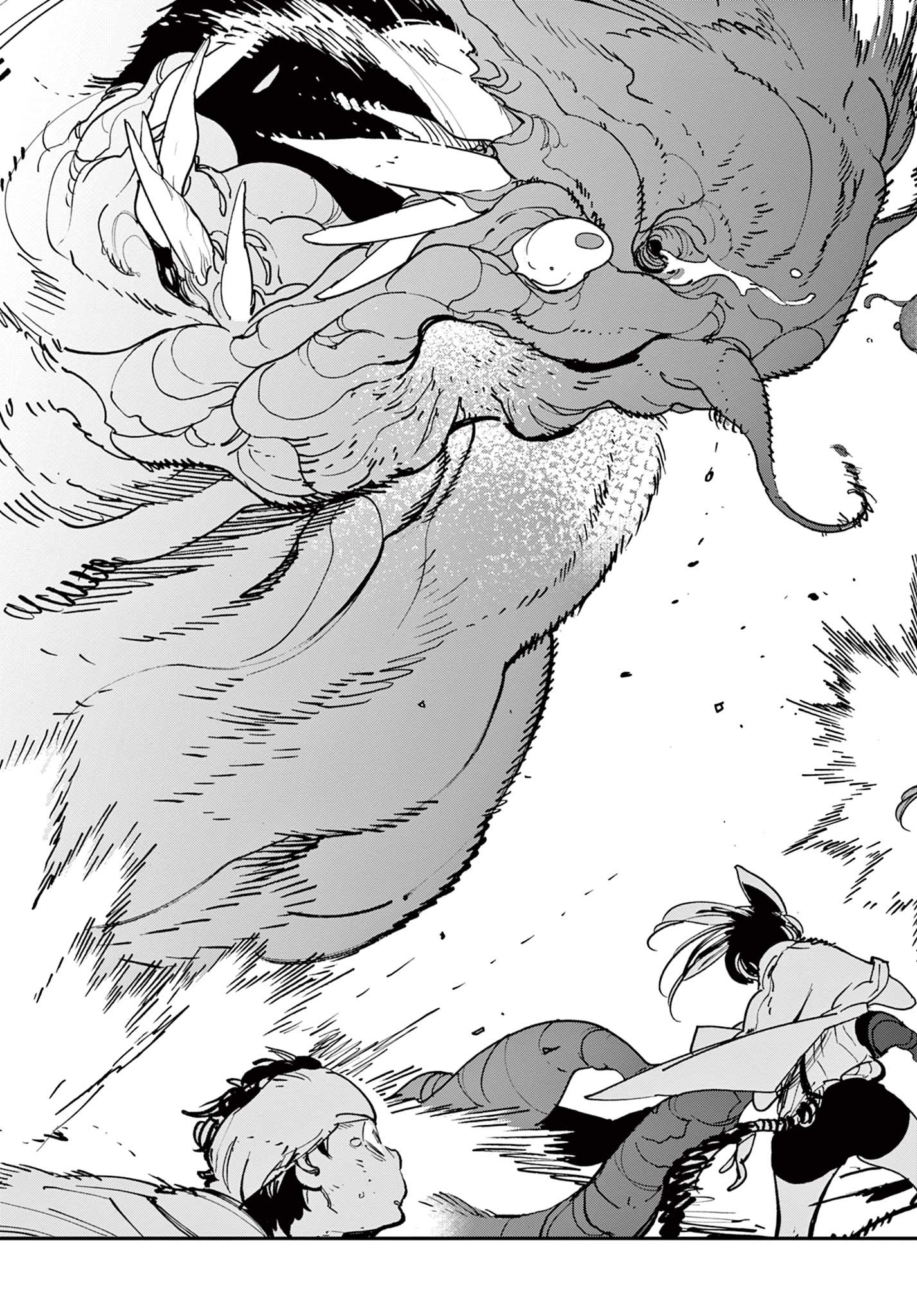 Ninkyou Tensei: Isekai no Yakuzahime Chap 30.2 - Next Chap 31.2