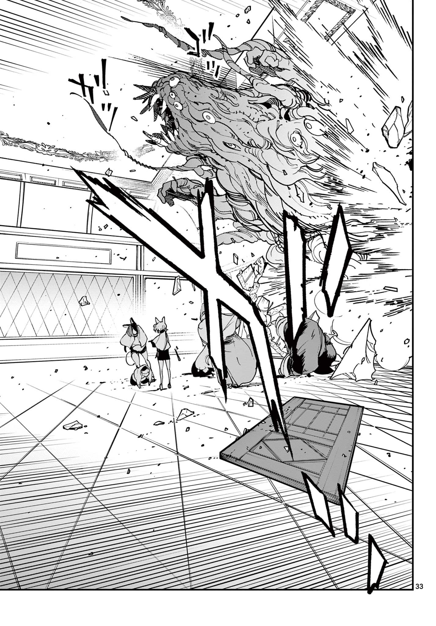 Ninkyou Tensei: Isekai no Yakuzahime Chap 30.2 - Next Chap 31.2