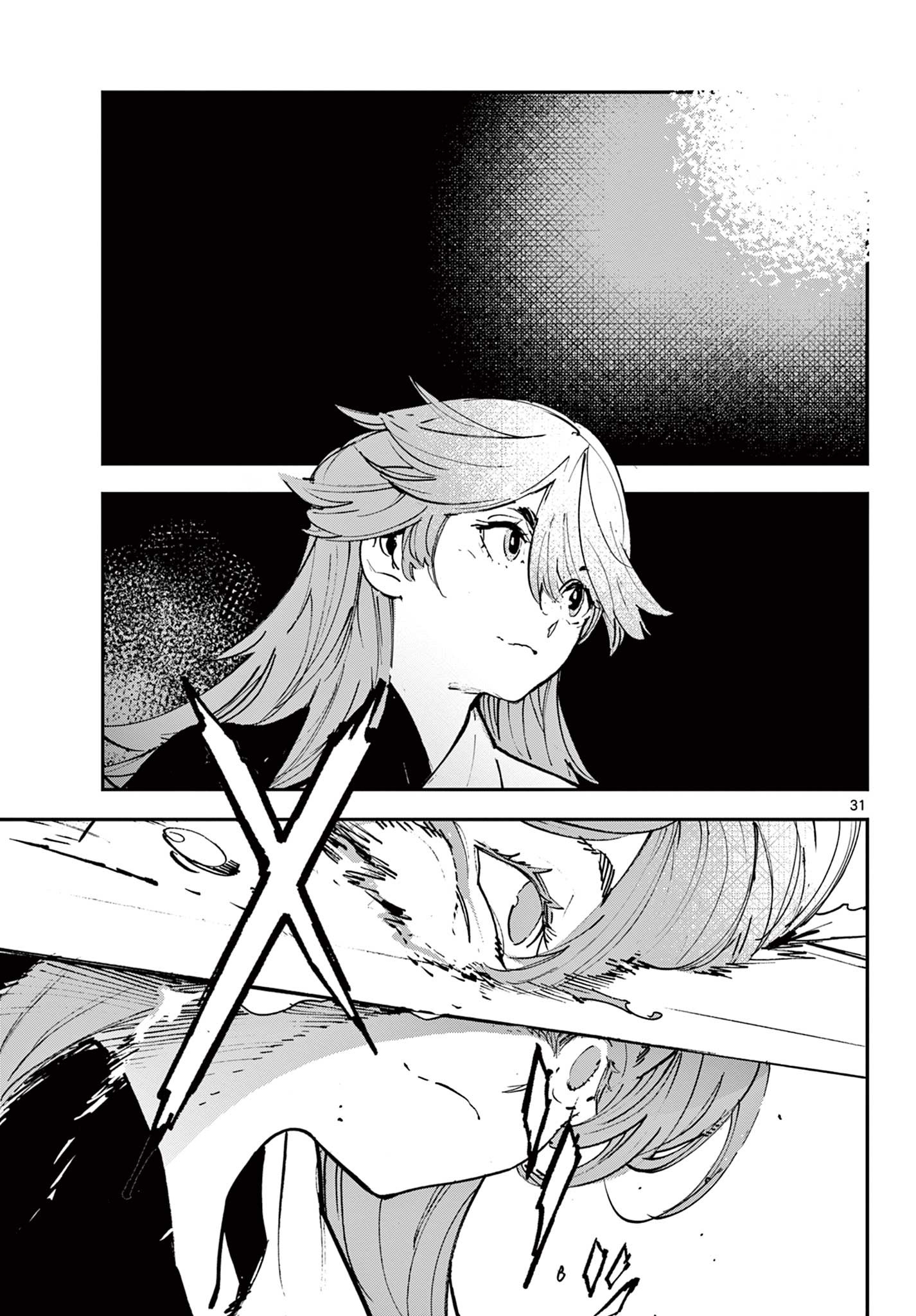 Ninkyou Tensei: Isekai no Yakuzahime Chap 32.2 - Next Chap 33.2