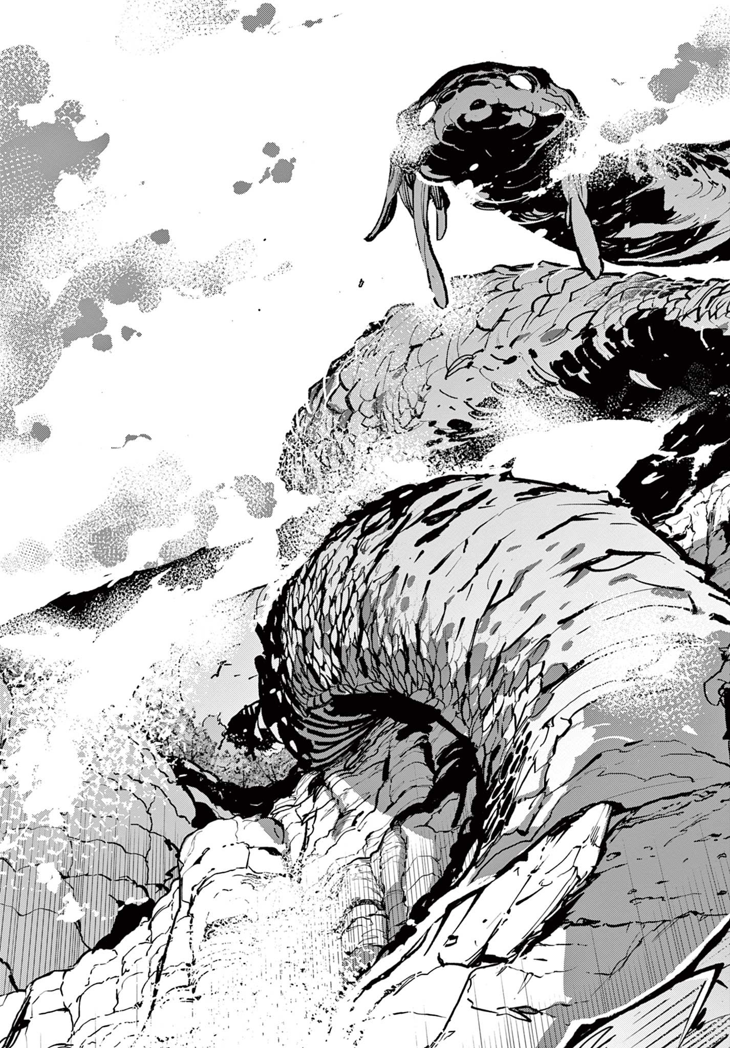 Ninkyou Tensei: Isekai no Yakuzahime Chap 35.1 - Next Chap 36.1