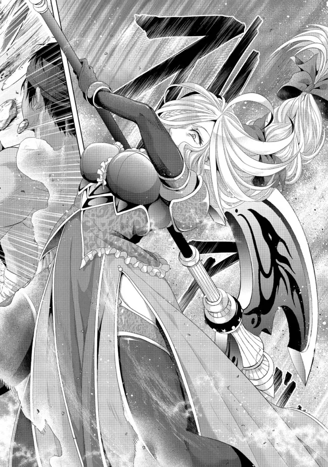 Nise Seiken Monogatari: Osananajimi no Seijo o Uttara Michizure ni sareta Chap 24.2 - Next Chap 25.2