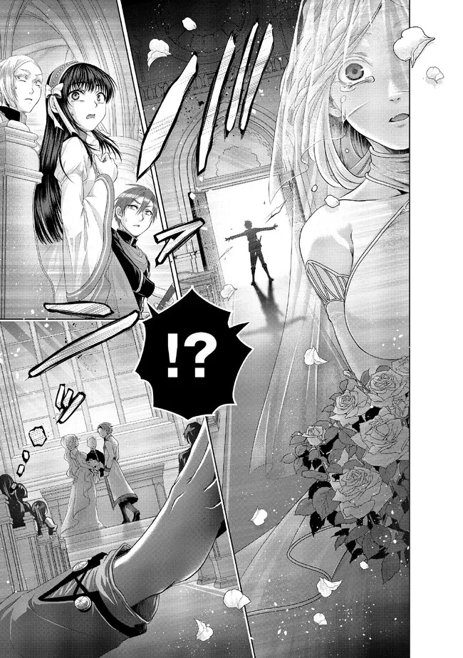 Nise Seiken Monogatari: Osananajimi no Seijo o Uttara Michizure ni sareta Chap 32.1 - Next Chap 33.1