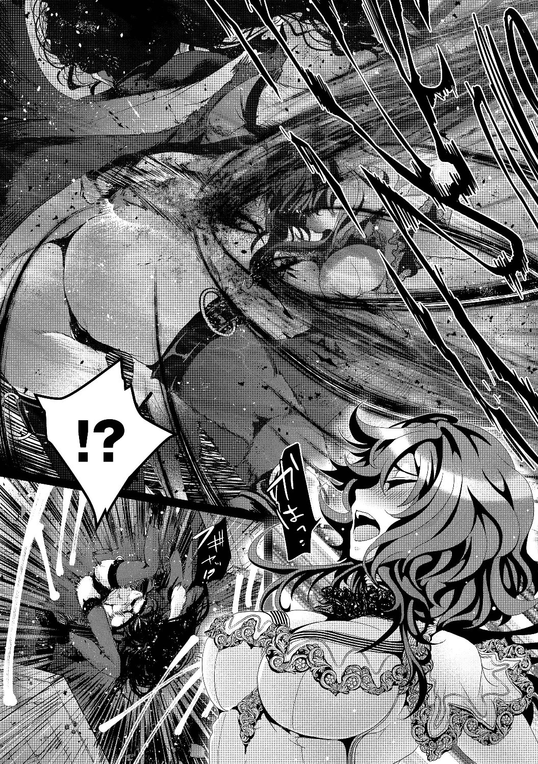 Nise Seiken Monogatari: Osananajimi no Seijo o Uttara Michizure ni sareta Chap 4 - Next Chap 5