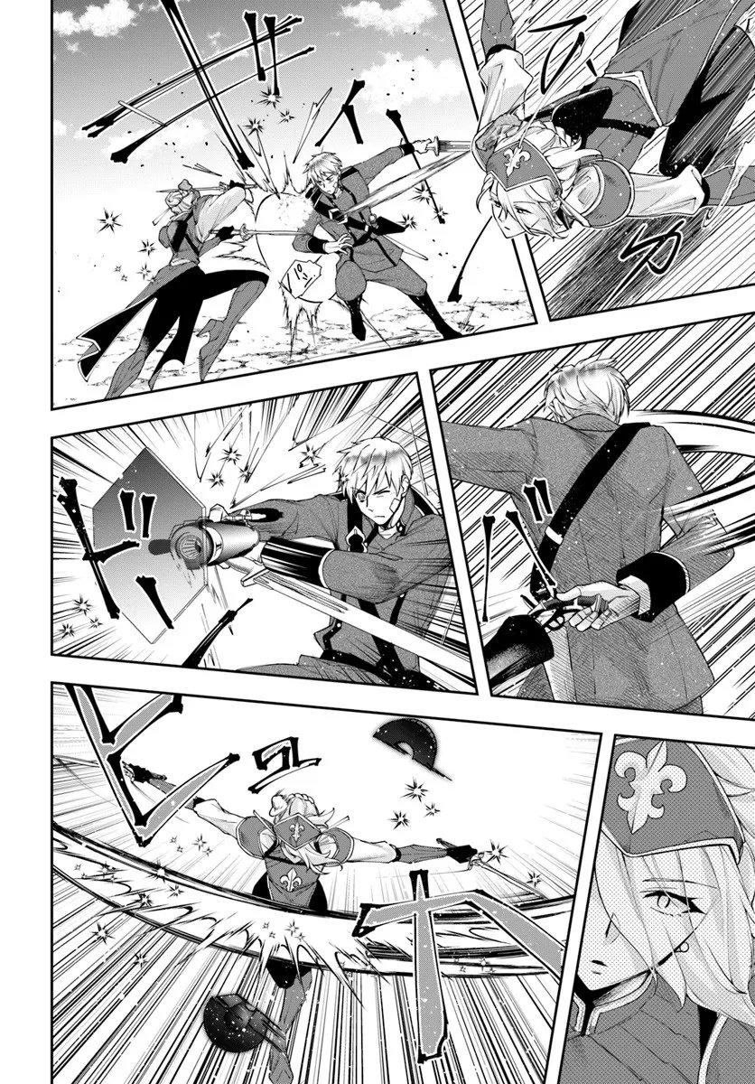 Nisemono no Renkinjutsushi Chap 40 - Next Chap 41