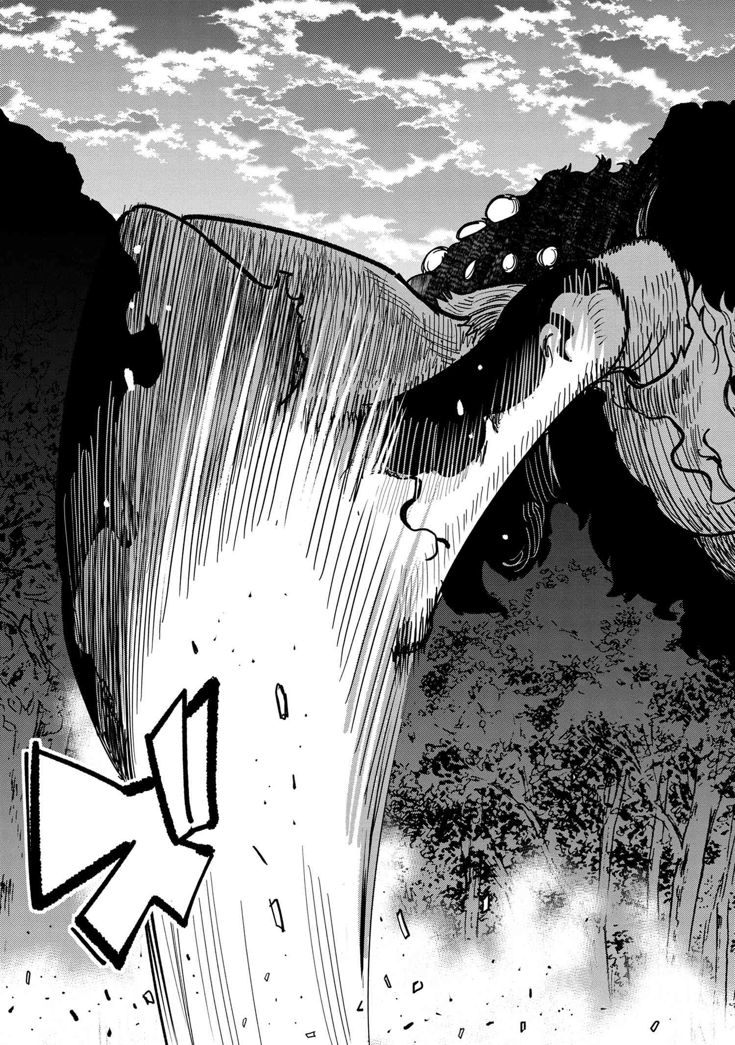 Nisemono no Renkinjutsushi Chap 10.1 - Next Chap 11.1