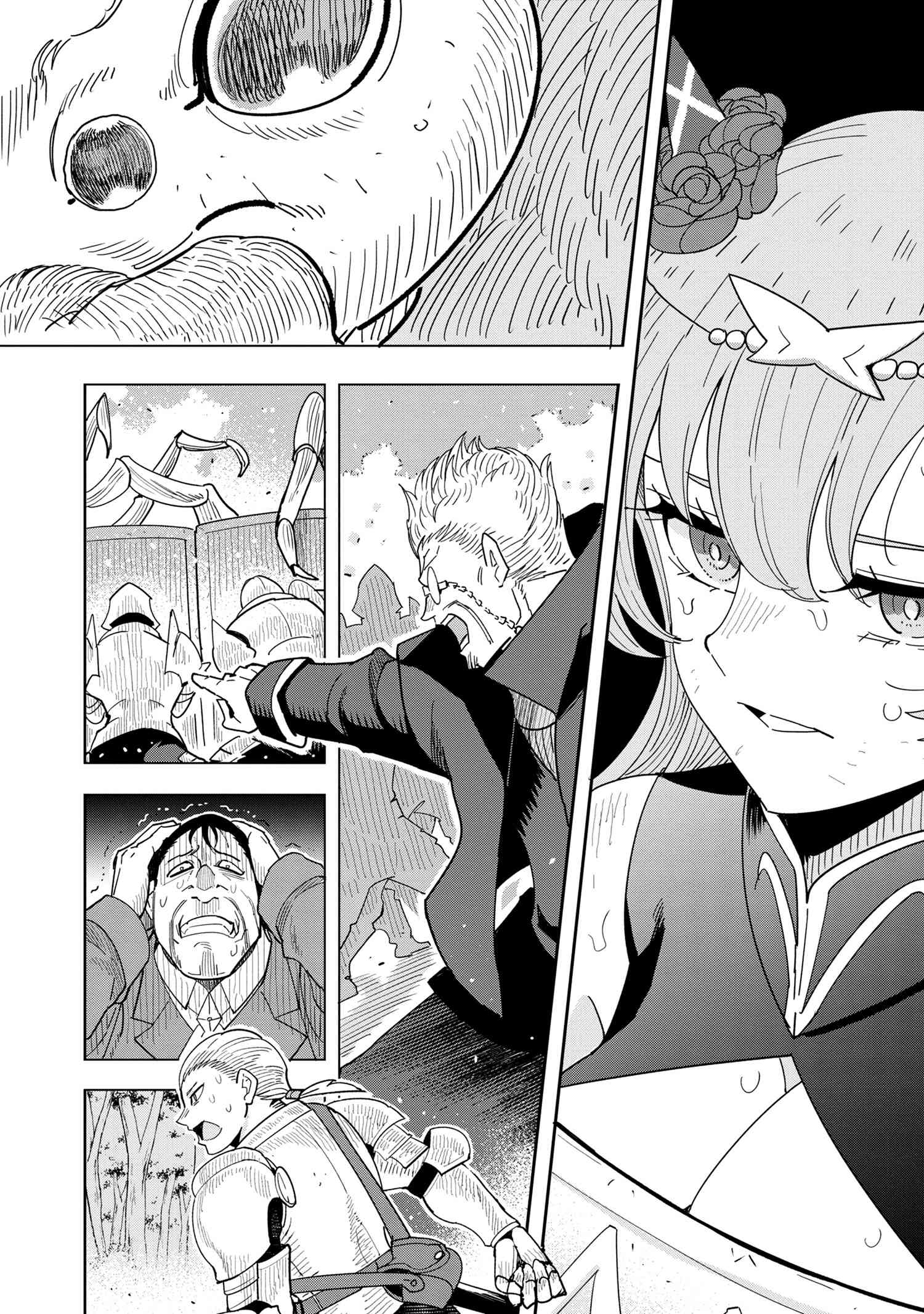 Nisemono no Renkinjutsushi Chap 13.8 - Next Chap 14.8