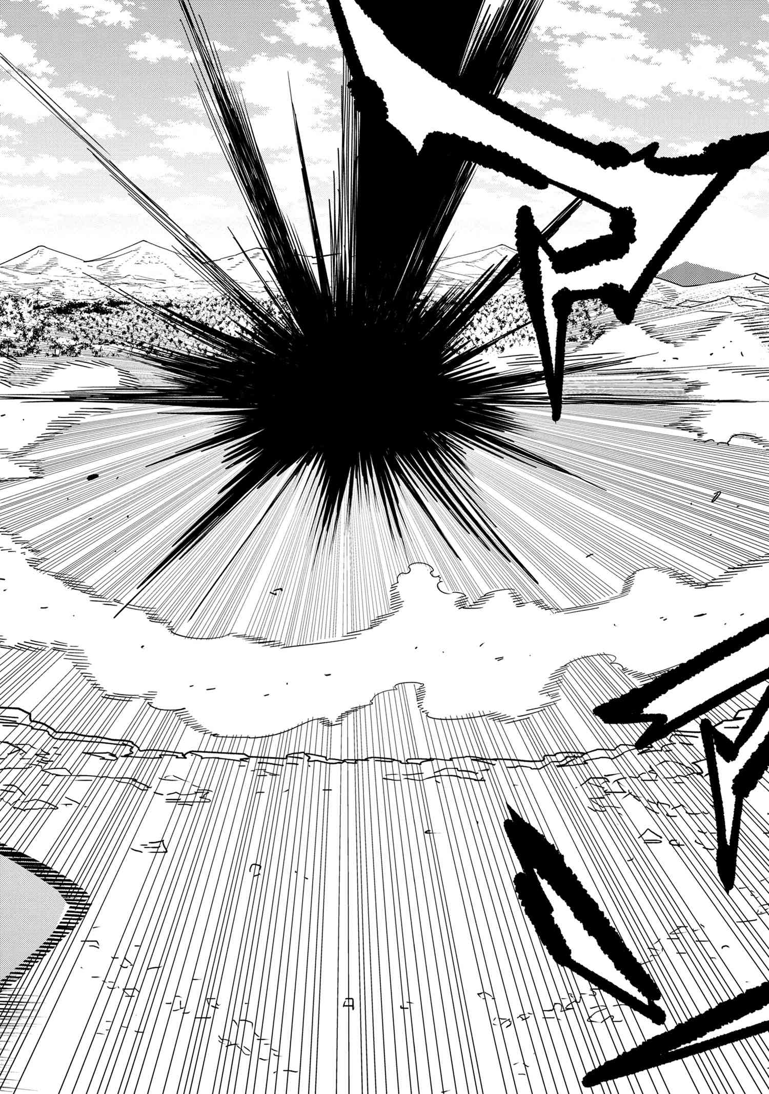 Nisemono no Renkinjutsushi Chap 14.5 - Next Chap 15.5