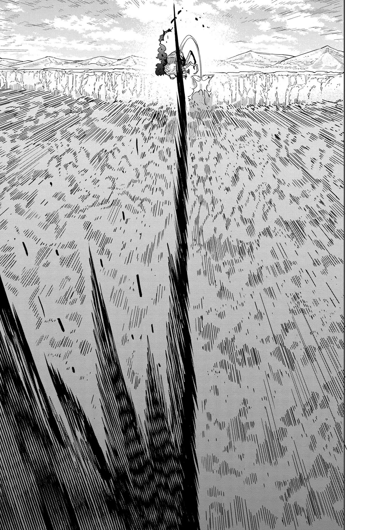 Nisemono no Renkinjutsushi Chap 14.5 - Next Chap 15.5