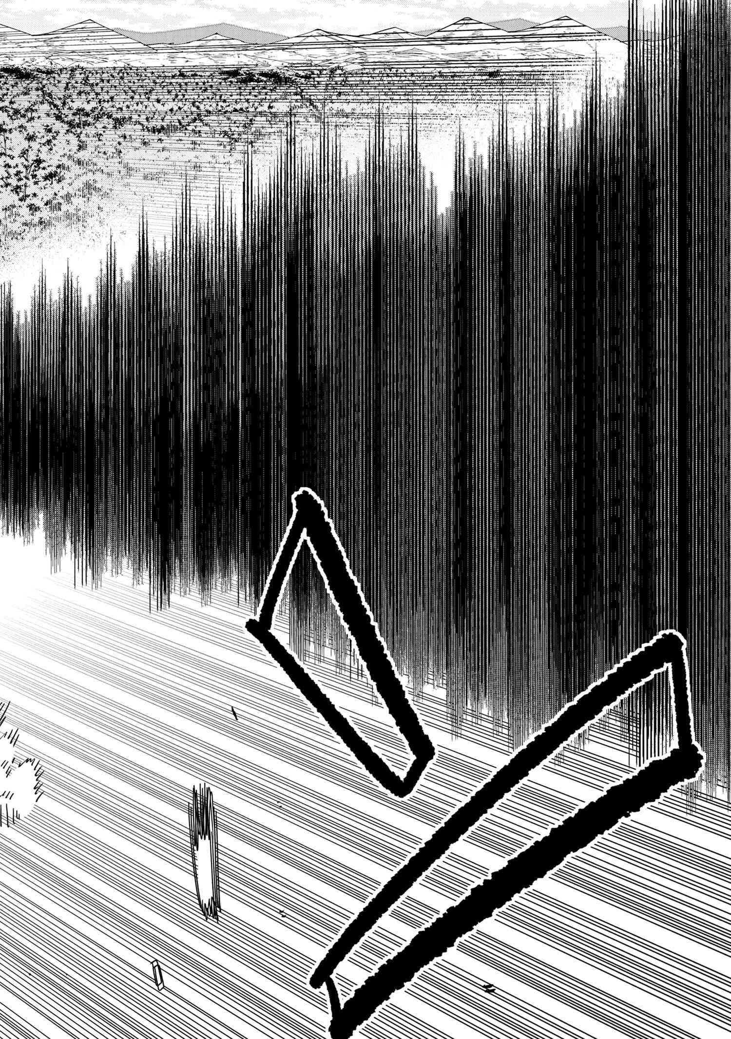 Nisemono no Renkinjutsushi Chap 14.5 - Next Chap 15.5