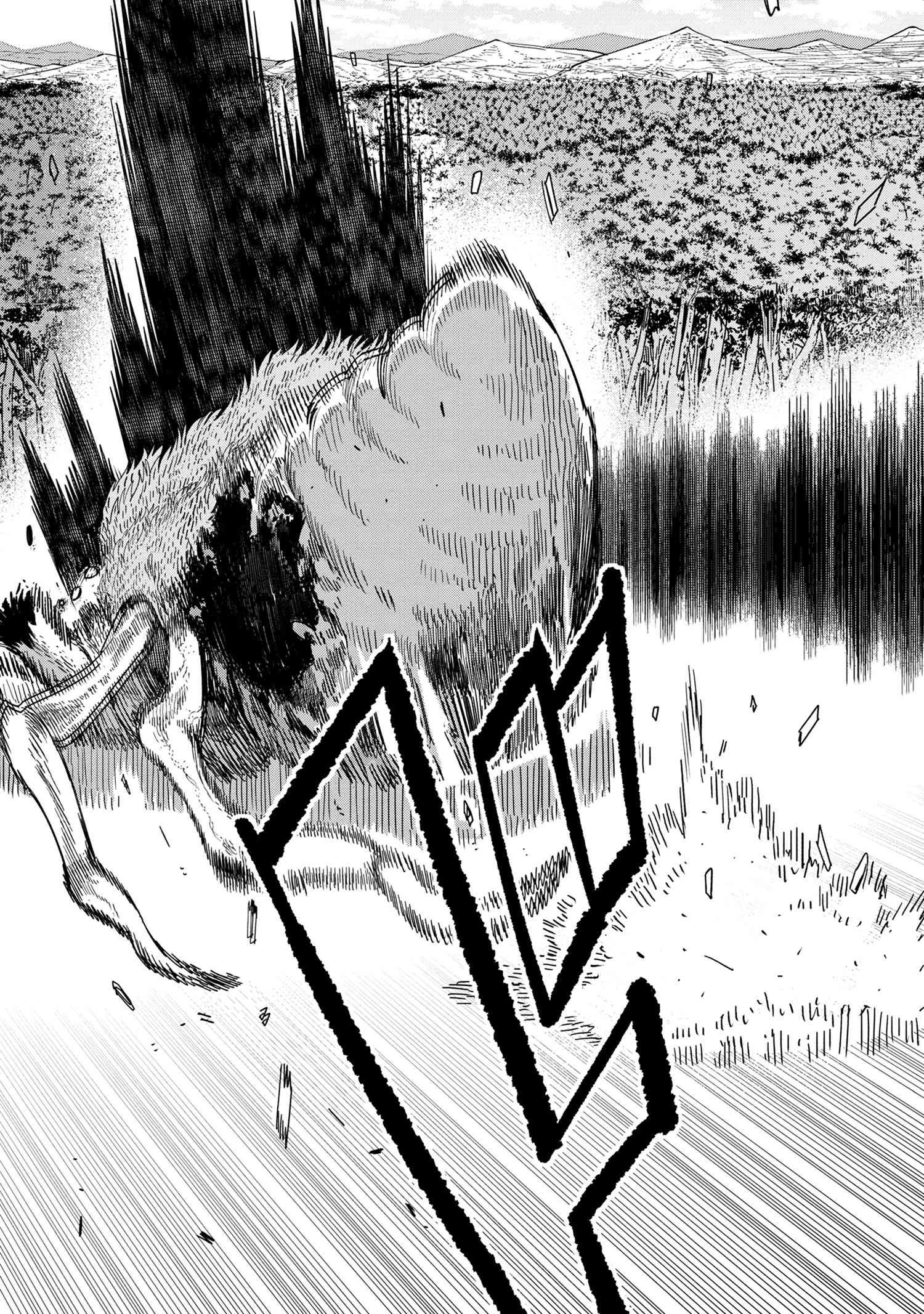 Nisemono no Renkinjutsushi Chap 14.5 - Next Chap 15.5