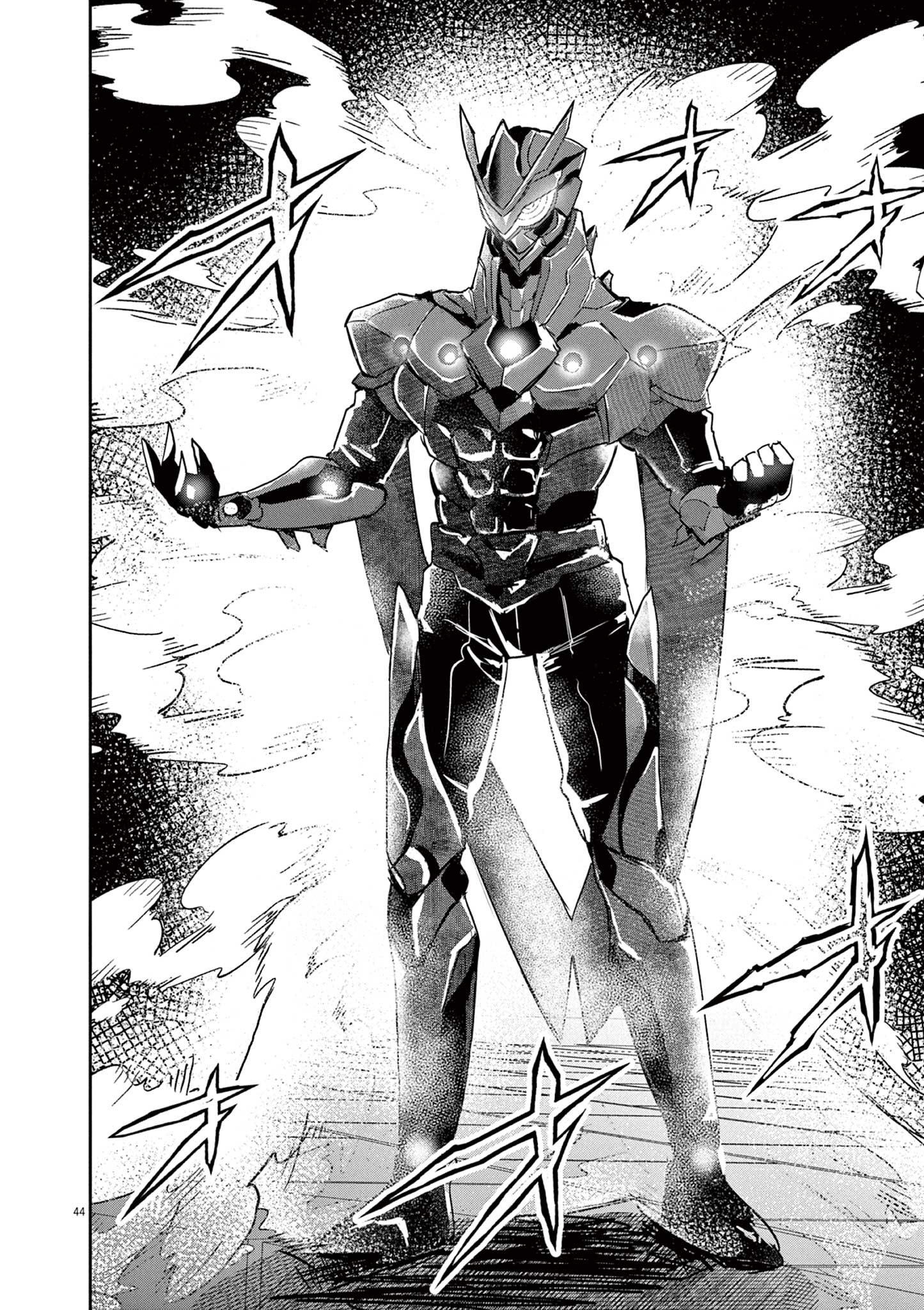 Nichiasa Suki no Otaku ga Akuyaku Seito ni Tenseishita Kekka, Hametsu Flag ga Houkaishiteiku Ken ni Tsuite Chap 1 - Next Chap 2