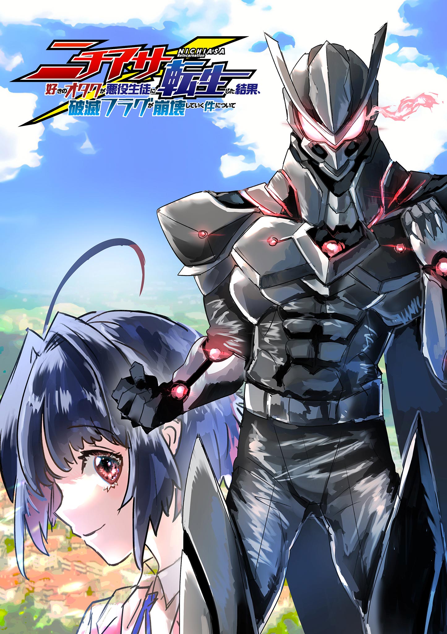 Nichiasa Suki no Otaku ga Akuyaku Seito ni Tenseishita Kekka, Hametsu Flag ga Houkaishiteiku Ken ni Tsuite Chap 1 - Next Chap 2