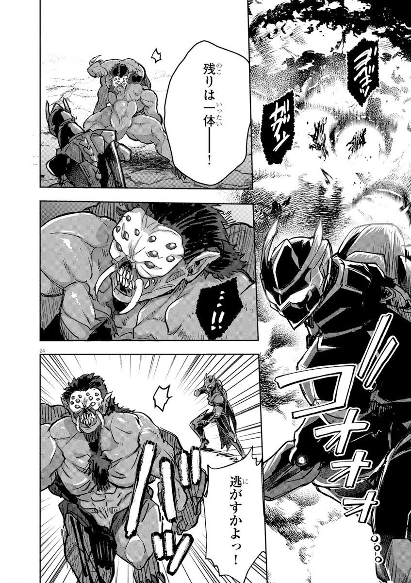 Nichiasa Suki no Otaku ga Akuyaku Seito ni Tenseishita Kekka, Hametsu Flag ga Houkaishiteiku Ken ni Tsuite Chap 6.2 - Next Chap 7.2