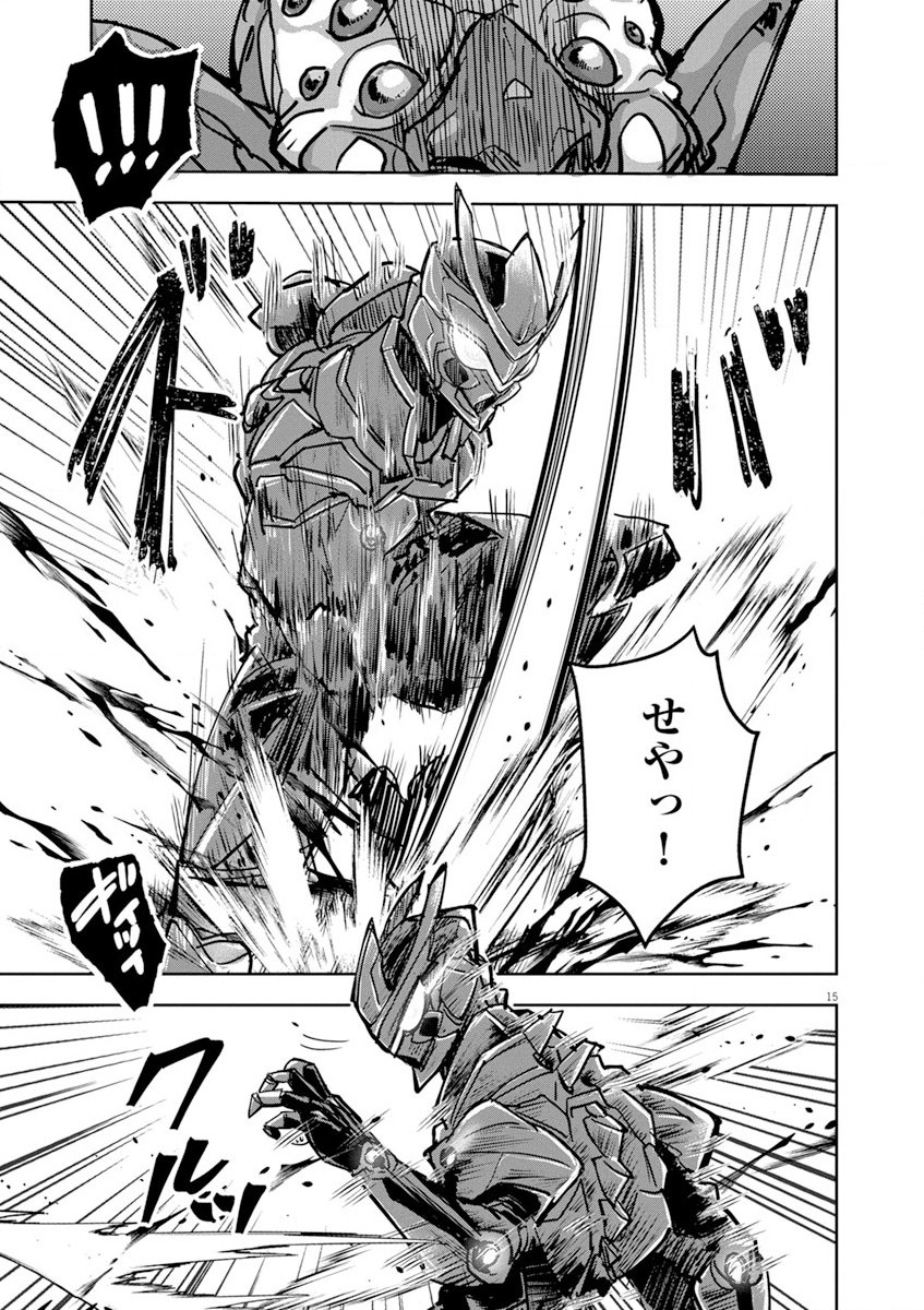 Nichiasa Suki no Otaku ga Akuyaku Seito ni Tenseishita Kekka, Hametsu Flag ga Houkaishiteiku Ken ni Tsuite Chap 6.2 - Next Chap 7.2