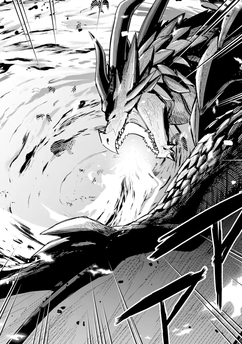 Nido Tensei Shita Shounen wa S Rank Boukensha Toshite Heion ni Sugosu - Zense ga Kenja de Eiyuu Datta Boku wa Raise dewa Jimini Ikiru Chap 46.3 - Next Chap 47.3