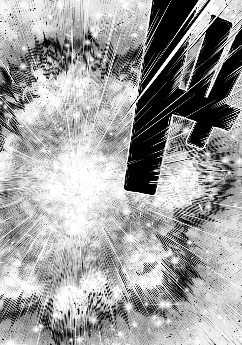 Nido Tensei Shita Shounen wa S Rank Boukensha Toshite Heion ni Sugosu - Zense ga Kenja de Eiyuu Datta Boku wa Raise dewa Jimini Ikiru Chap 48.3 - Next Chap 49.3