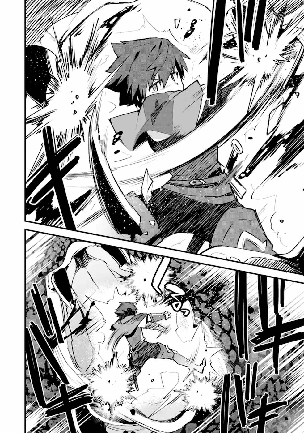 Nido Tensei Shita Shounen wa S Rank Boukensha Toshite Heion ni Sugosu - Zense ga Kenja de Eiyuu Datta Boku wa Raise dewa Jimini Ikiru Chap 10 - Next Chap 11