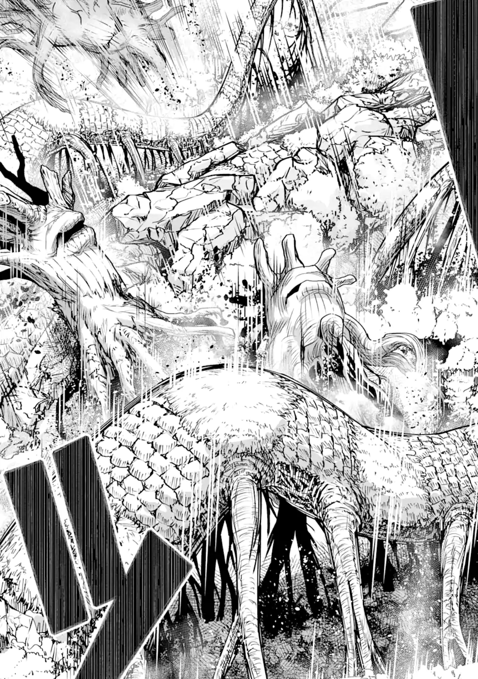 Nido Tensei Shita Shounen wa S Rank Boukensha Toshite Heion ni Sugosu - Zense ga Kenja de Eiyuu Datta Boku wa Raise dewa Jimini Ikiru Chap 26 - Next Chap 27