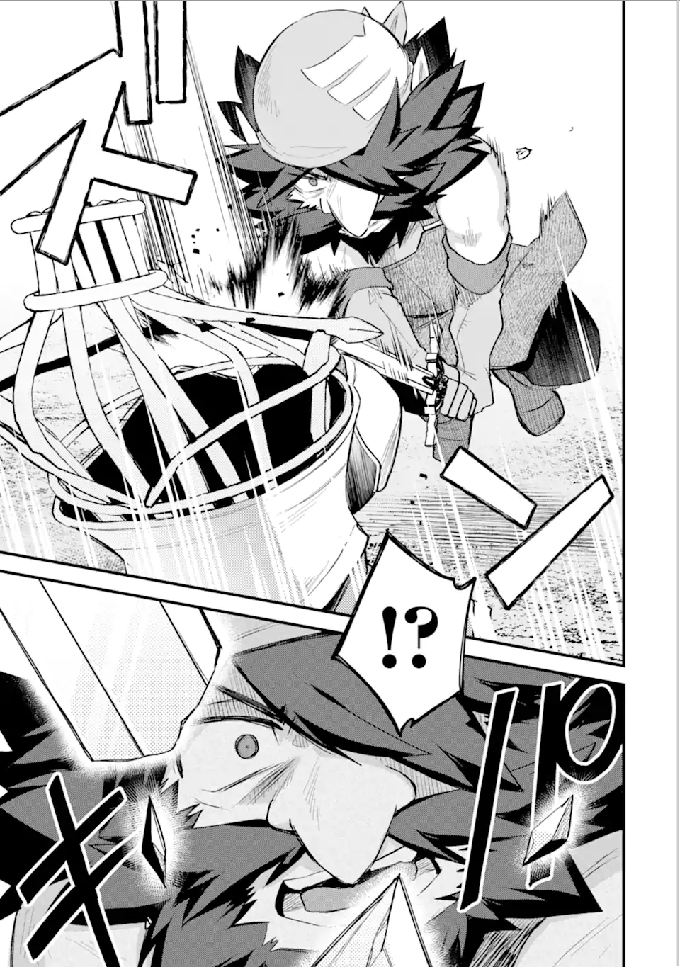 Nido Tensei Shita Shounen wa S Rank Boukensha Toshite Heion ni Sugosu - Zense ga Kenja de Eiyuu Datta Boku wa Raise dewa Jimini Ikiru Chap 32.2 - Next Chap 33.2