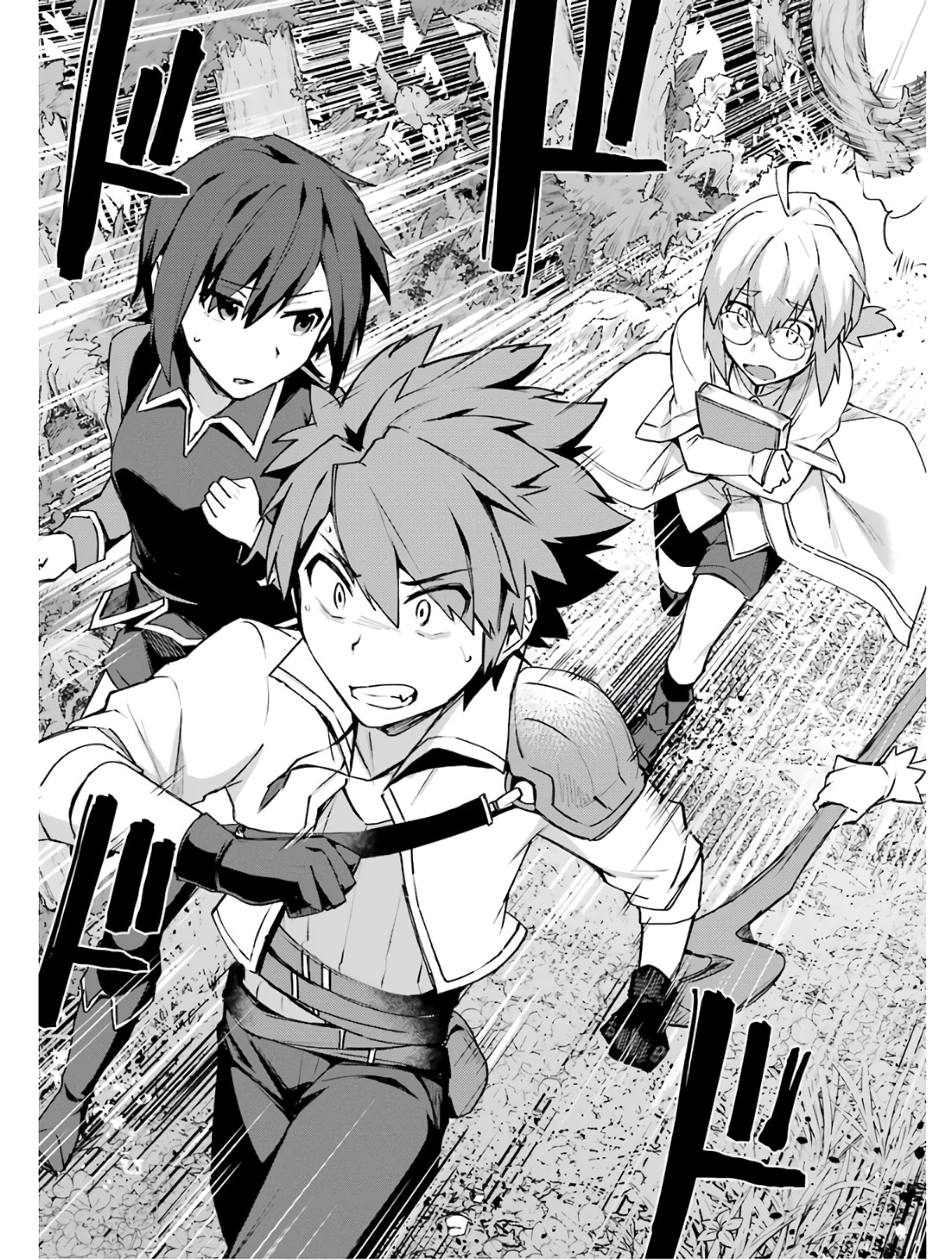 Nido Tensei Shita Shounen wa S Rank Boukensha Toshite Heion ni Sugosu - Zense ga Kenja de Eiyuu Datta Boku wa Raise dewa Jimini Ikiru Chap 3 - Next Chap 4