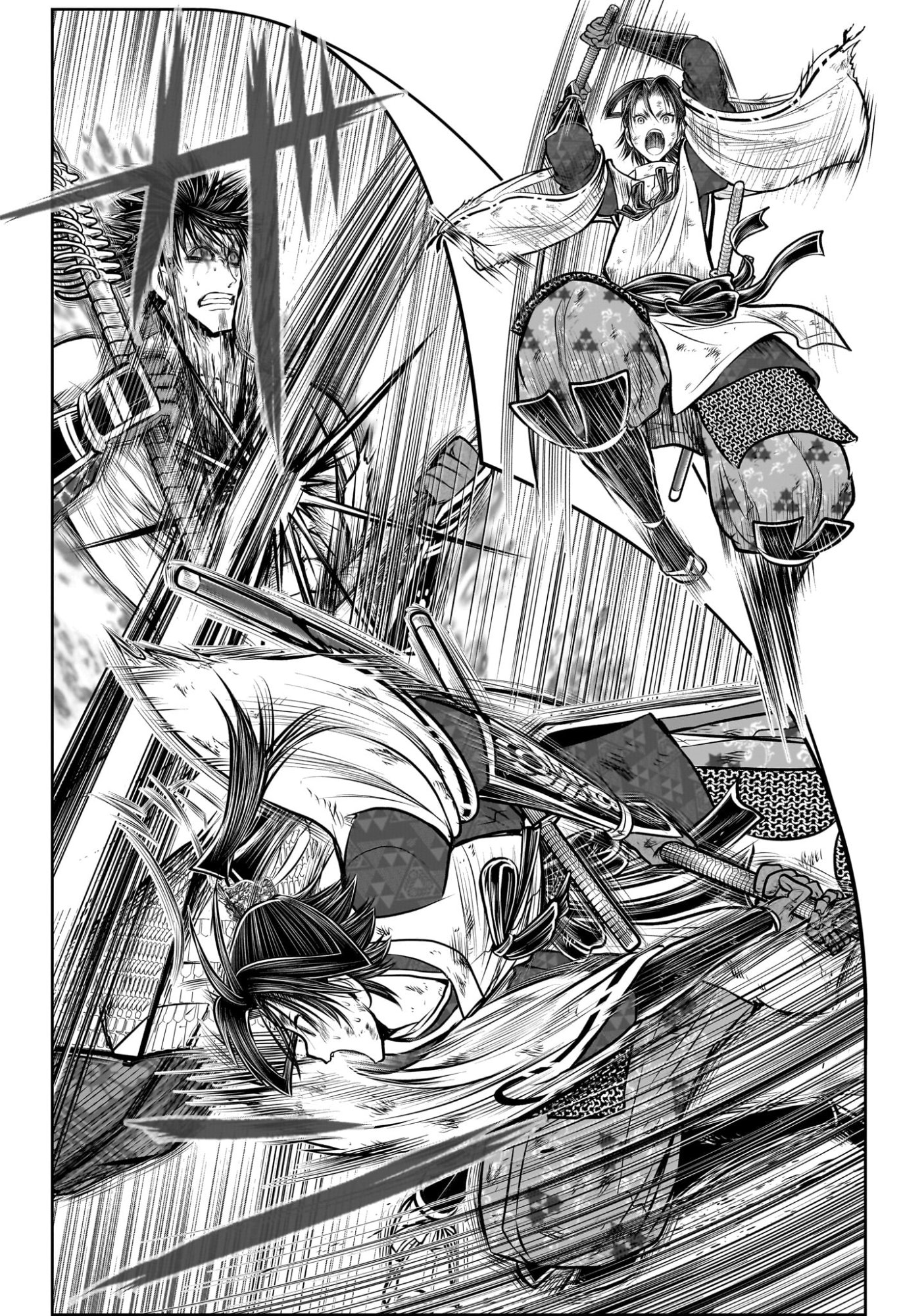 逃げ上手の若君 Chap 223 - Next Chap 224