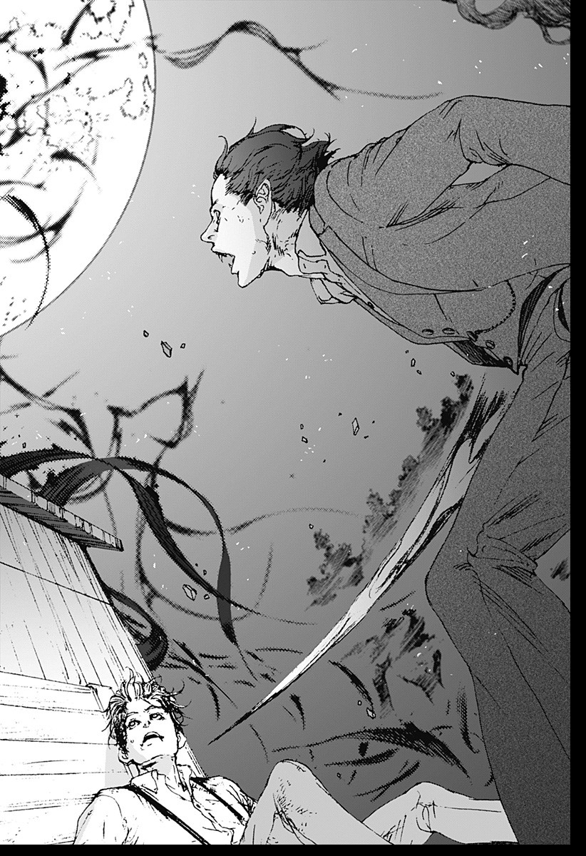 ナイトライトハウンズ Chap 1 - Next Chap 2