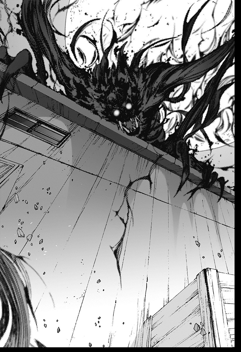 ナイトライトハウンズ Chap 1 - Next Chap 2