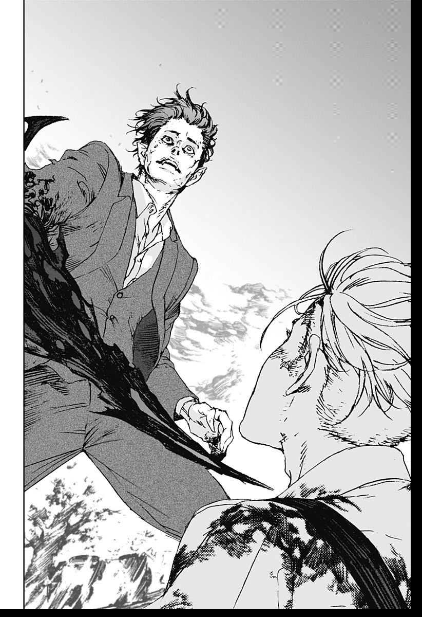 ナイトライトハウンズ Chap 1 - Next Chap 2