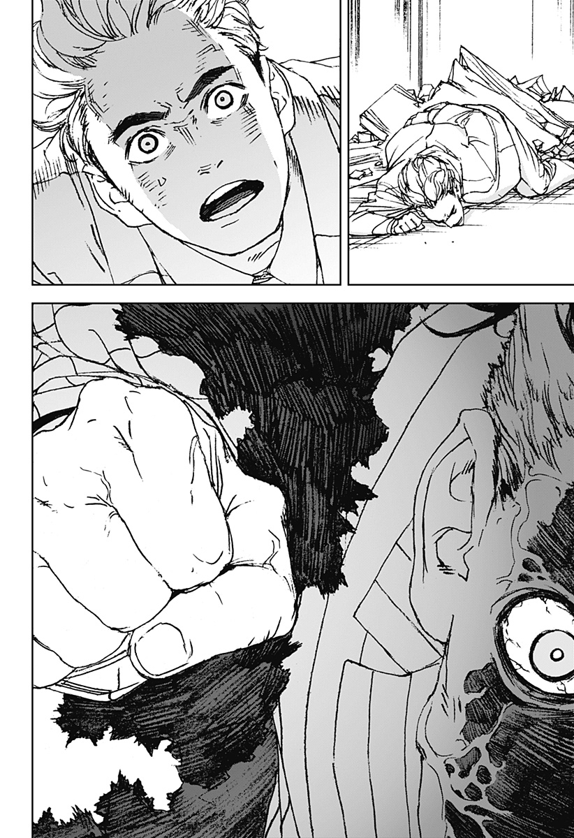 ナイトライトハウンズ Chap 10 - Next Chap 11