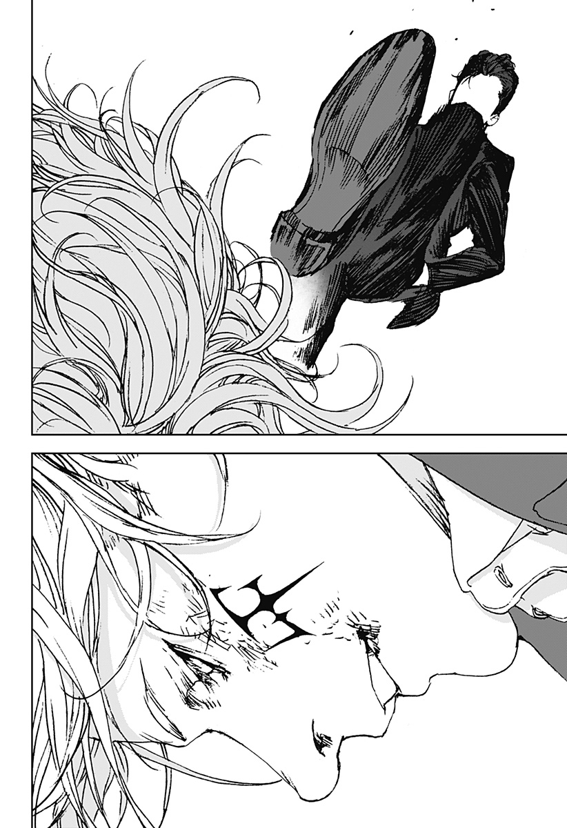 ナイトライトハウンズ Chap 14 - Next Chap 15