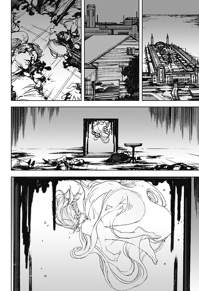 ナイトライトハウンズ Chap 14 - Next Chap 15